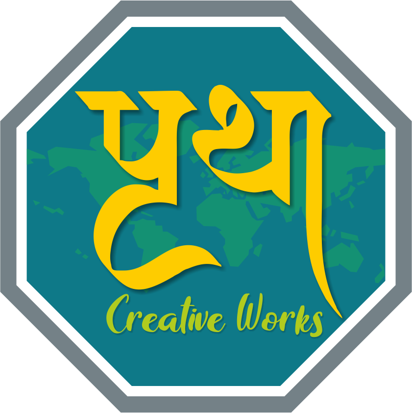 Prutha Creative Works logos